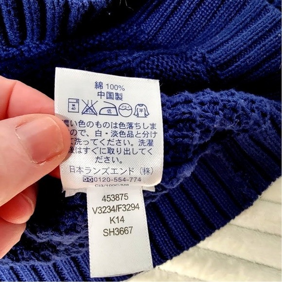 Lands' End Navy Cable Knit Sweater M Preppy V-Neck Striped Trim Drifter‎ 10-12 - Picture 9 of 9
